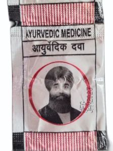 5gm Ayurvedic Anti Alcohol Powder