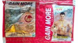 GH Ayurvedic Gain More Powder