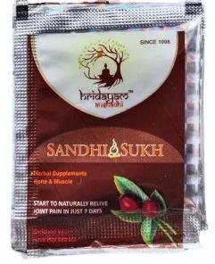 Sandhi Sukh Powder