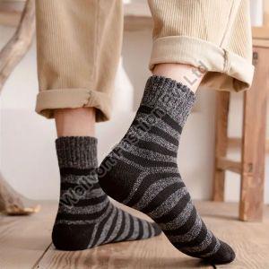 Black & Grey Mens Terry Cotton Sock