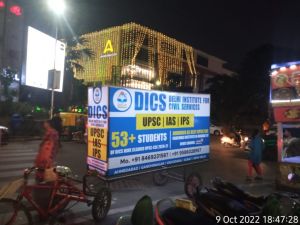 Tricycle advertising Service