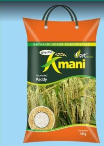10kg Amani Improved Paddy Seeds