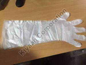 Veterinary Disposable Gloves