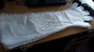 Veterinary Disposable Gloves