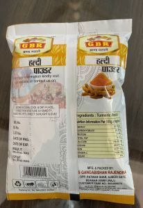 200 gm Turmeric Powder