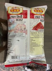1 Kg Red Chilli Powder