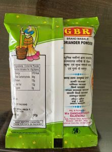 100 gm Coriander Powder