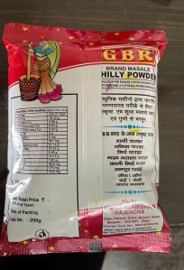 200 gm Red Chilli Powder