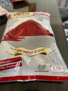 1 Kg Red Chilli Powder