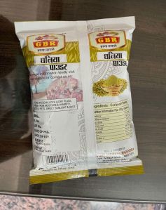 500 gm Coriander Powder