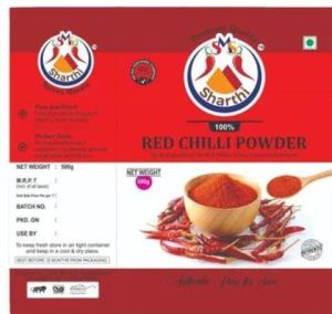 Sharthi 500g Red Chilli Powder