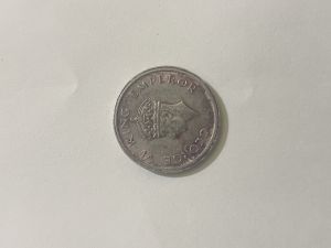 1947 indian rupee silver coin