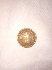 1951 one piece rare coin