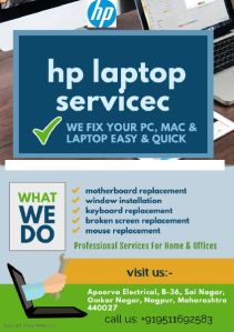 hp laptop service center