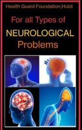 neurology treatment