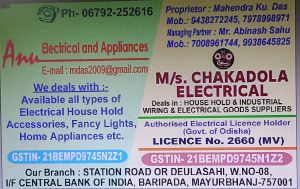 electrical home appliance repair