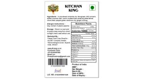 Kitchen King Masala Powder