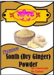 Sonth Dry Ginger Powder