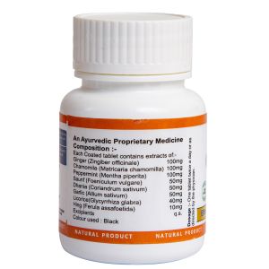 Vedarma GasCrush Tablets