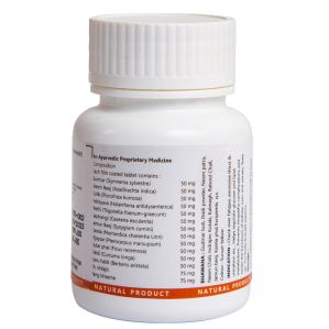 Vedarma DiabAssist Tablets
