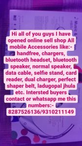 Mobile Accessories