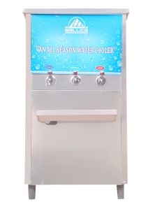 Hot Water Dispenser