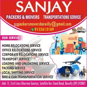 Vehicle Transportation Services