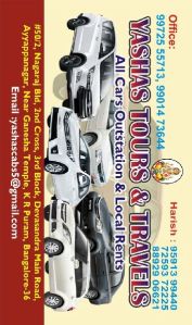 outstation car rental