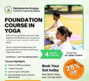 Foundation Course in Yoga