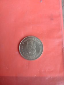 Mata Vaishno Devi 5 rupees coin