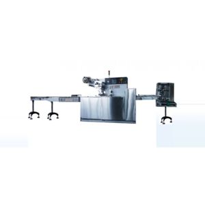 Flow Wrapping Machine