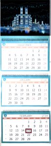 Super Executive Calendars
