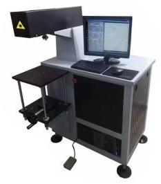 Bearing Laser Marking Machine