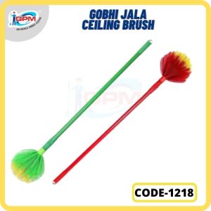 Gobhi Jala Ceiling Brush