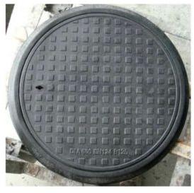 50 mm Circular Manhole Cover