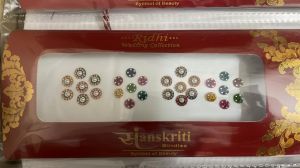 Bridal Bindi