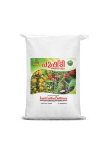 Pushty All Purpose Organic Fertilizer