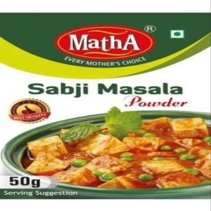 Matha Sabji Masala Powder