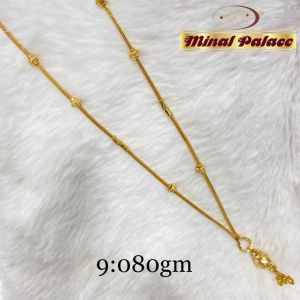 Gold Dokiya Chain Set