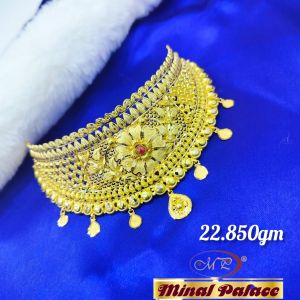 Golden Chokar Necklace