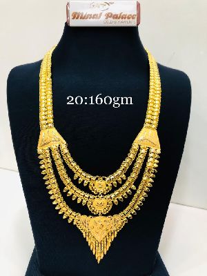Party Wear Gold Lappa Necklace