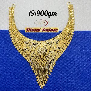 Fancy Gold Arabic Necklace
