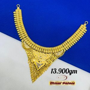 Party Wear Gold Lappa Necklace