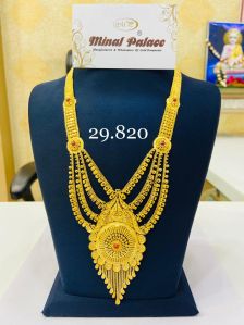 Gold Rani Haar