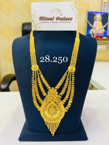 Gold Rani Haar