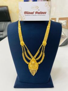 Gold Rani Haar