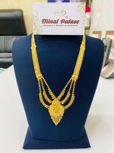 Gold Rani Haar