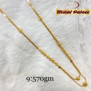 Gold Dokiya Chain Set