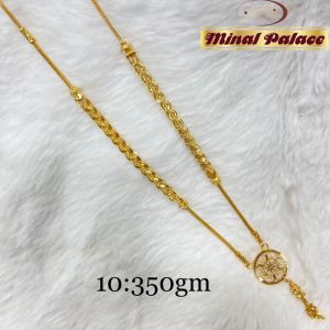 Gold Dokiya Chain Set