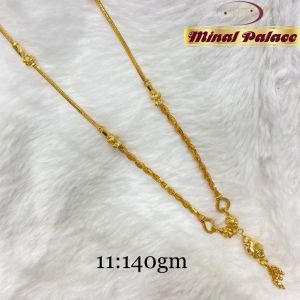 Gold Dokiya Chain Set